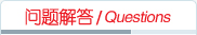 栏目标题图片