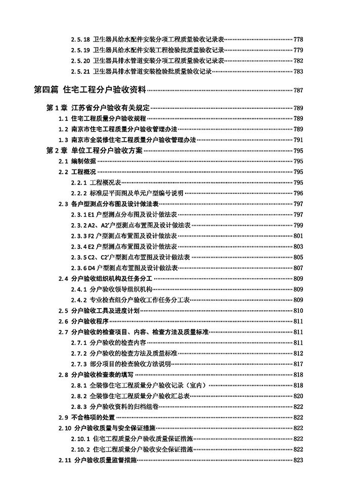 21141522983.jpg