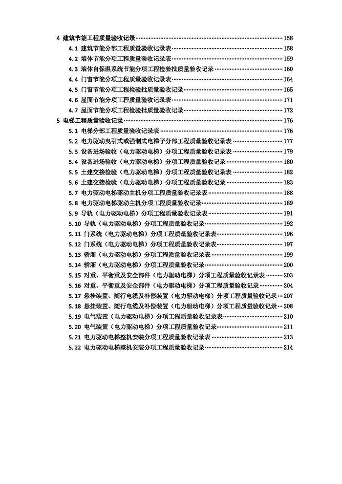 21141526702.jpg